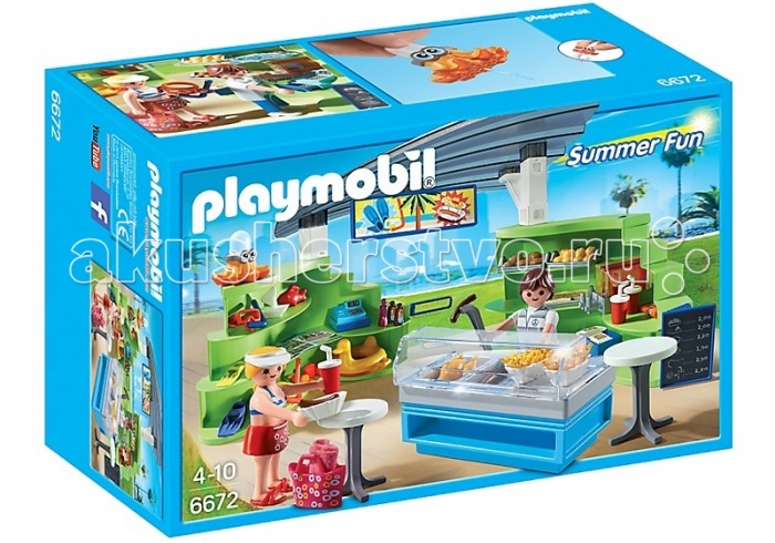 

Конструктор Playmobil Аквапарк: Магазин летних товаров с закусочной