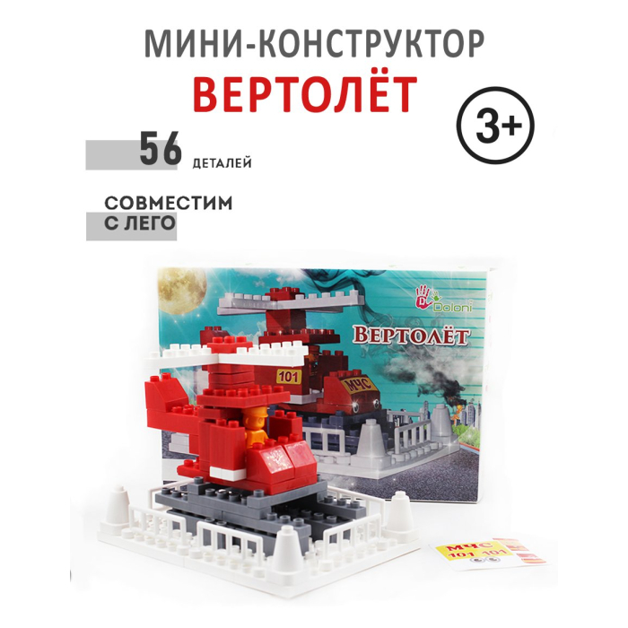 фото Конструктор doloni вертолет 56 деталей 25x35 см