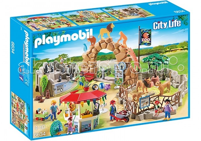 

Конструктор Playmobil Зоопарк: Мой большой зоопарк