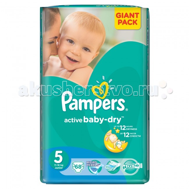 фото Pampers Подгузники Active Baby Dry Junior р.5 (11-18 кг) 68 шт.