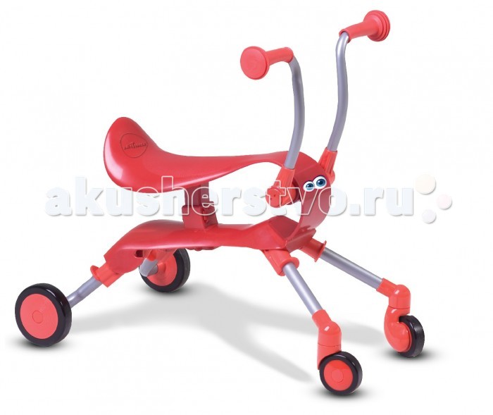 smart trike springo