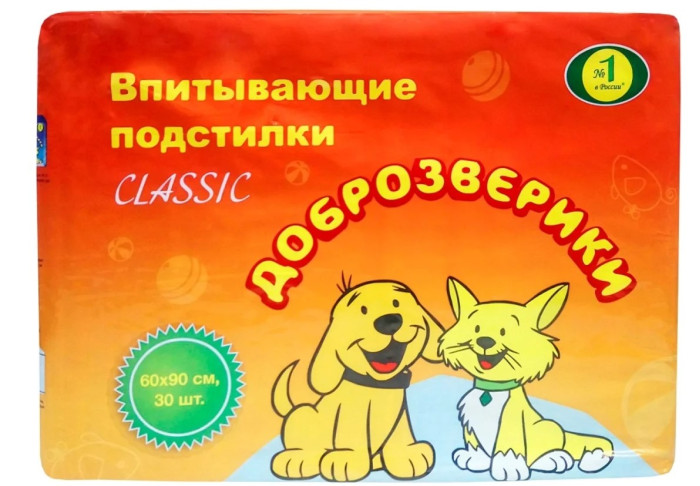 Доброзверики Подстилки впитывающие одноразовые для животных Classic 90х60 см 30 шт.