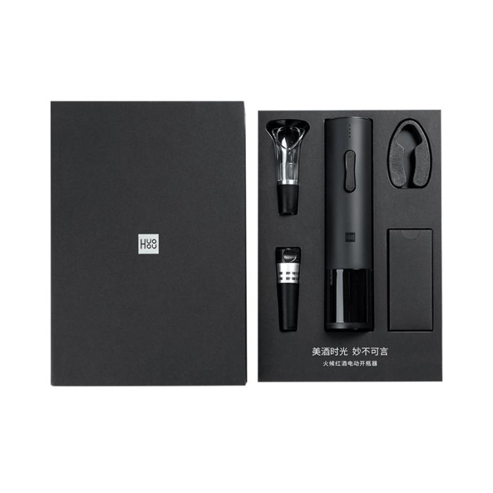 HuoHou Подарочный набор для вина Electric Wine Opener Gift Box