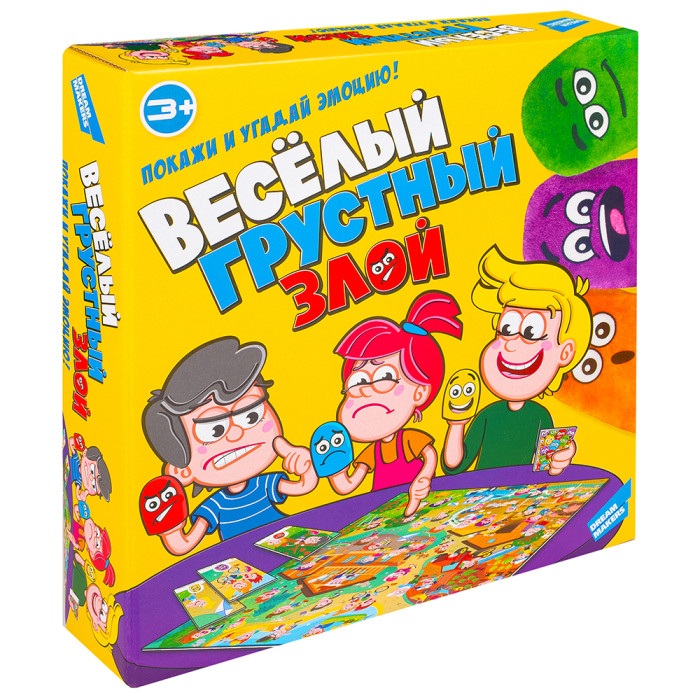 

Dream makers Игра детская настольная Весёлый Грустный Злой, Игра детская настольная Весёлый Грустный Злой