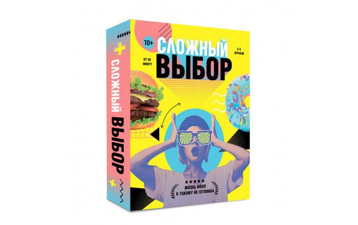 Дрофа Электровикторина Готовимся к школе 1032