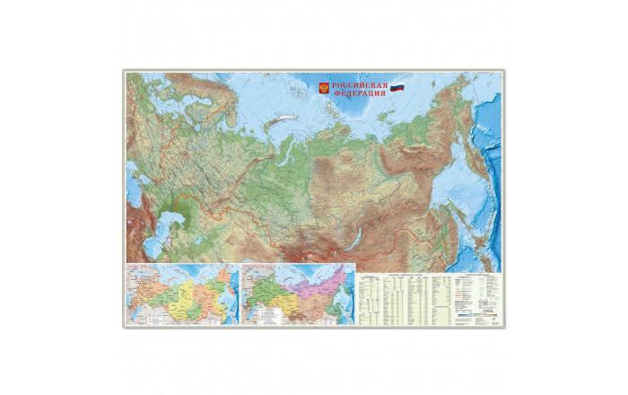 

Геодом Карта настенная Россия Физическая 157х107 см, Карта настенная Россия Физическая 157х107 см