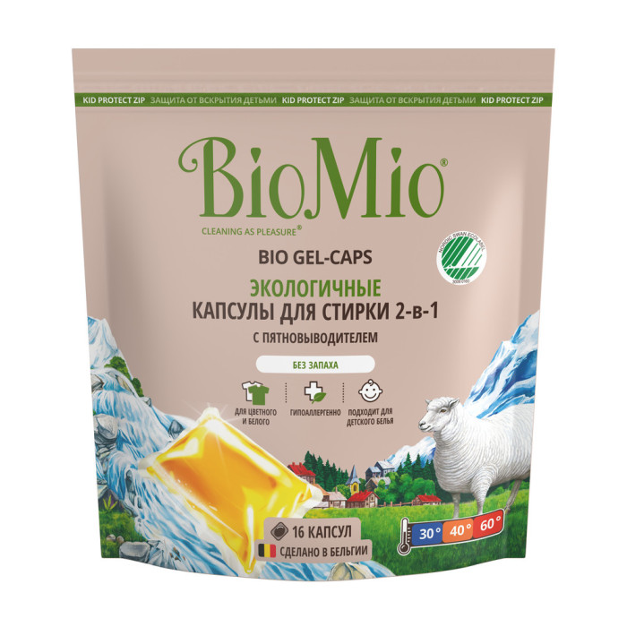 BioMio Экологичные капсулы для стирки белья без запаха 16 шт.