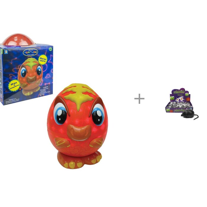 Купить Интерактивные игрушки, Интерактивная игрушка 1 Toy Лампики Динозавр (8 элеменетов) и Мелкие пакости Лизун Шмякса мышь 7 см