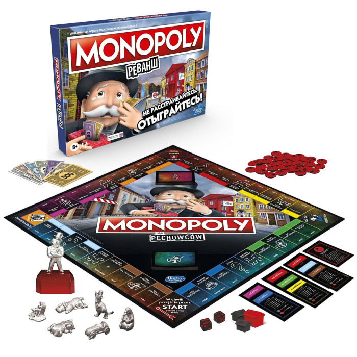 фото Monopoly игра настольная монополия реванш