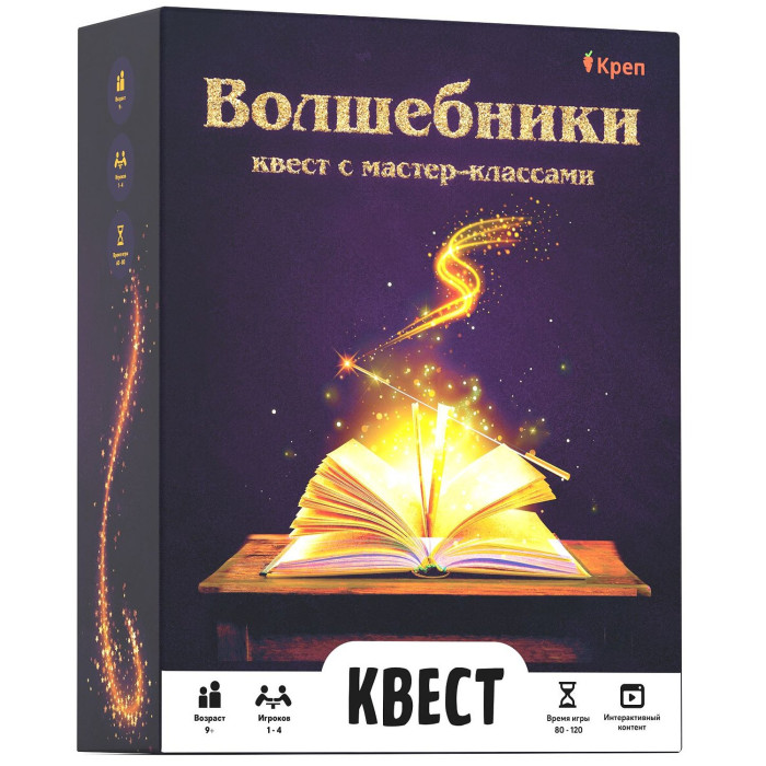 фото Креп настольная игра квест волшебники