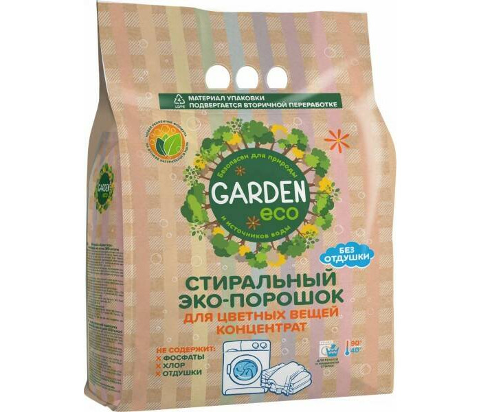 Garden Экологичный стиральный порошок для цветных тканей без отдушки 1400 г