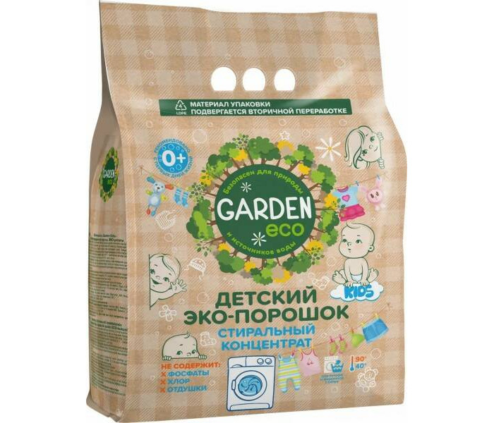 фото Garden детский стиральный эко-порошок garden без отдушки 1400 г