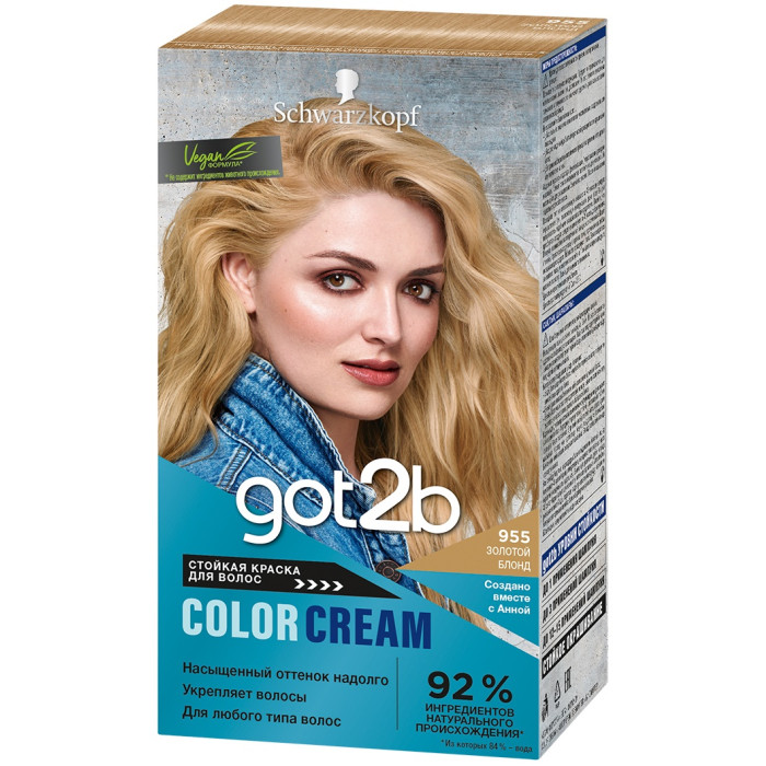 got2b Краска для волос Color Cream 955 Золотой блонд 142 мл