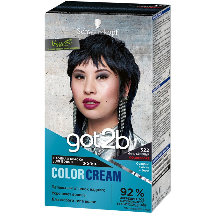 фото Got2b краска для волос color rocks 322 угольный черный 142 мл
