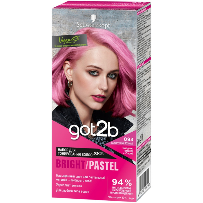 got2b Набор для тонирования волос Bright-Pastel 093 Шокирующий розовый 142 мл