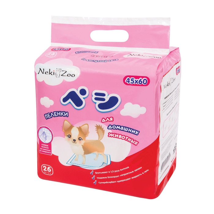 Товары для животных Maneki Пеленки для домашних животных NekiZoo S 60х45 см 25 шт.