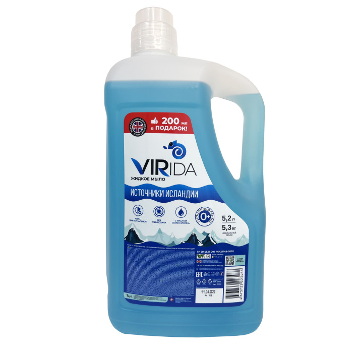 VIRida Антибактериальное жидкое мыло гипоаллергенное Источники Исландии 5200 мл