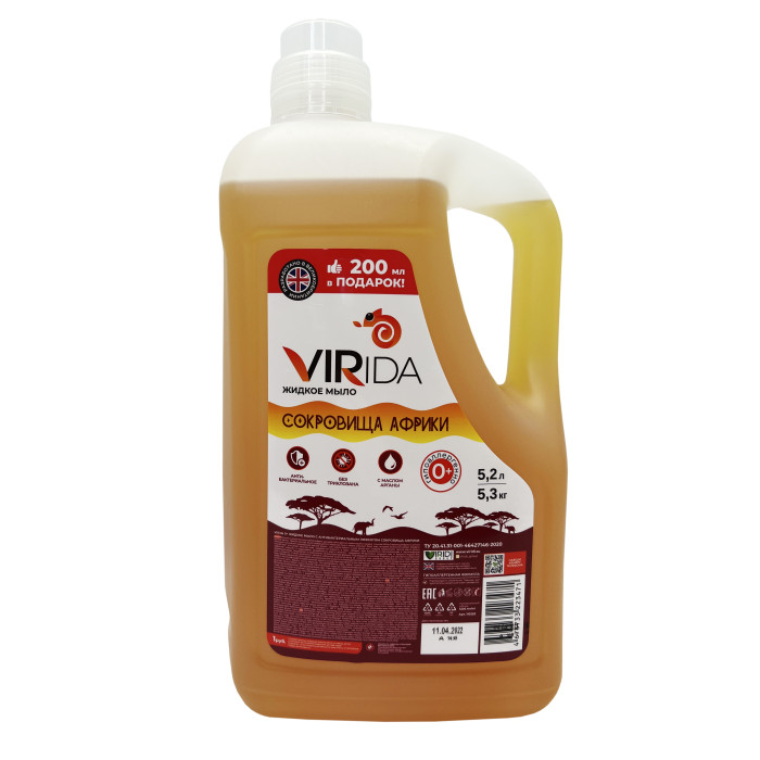 VIRida Антибактериальное жидкое мыло гипоаллергенное Сокровища Африки 5200 мл