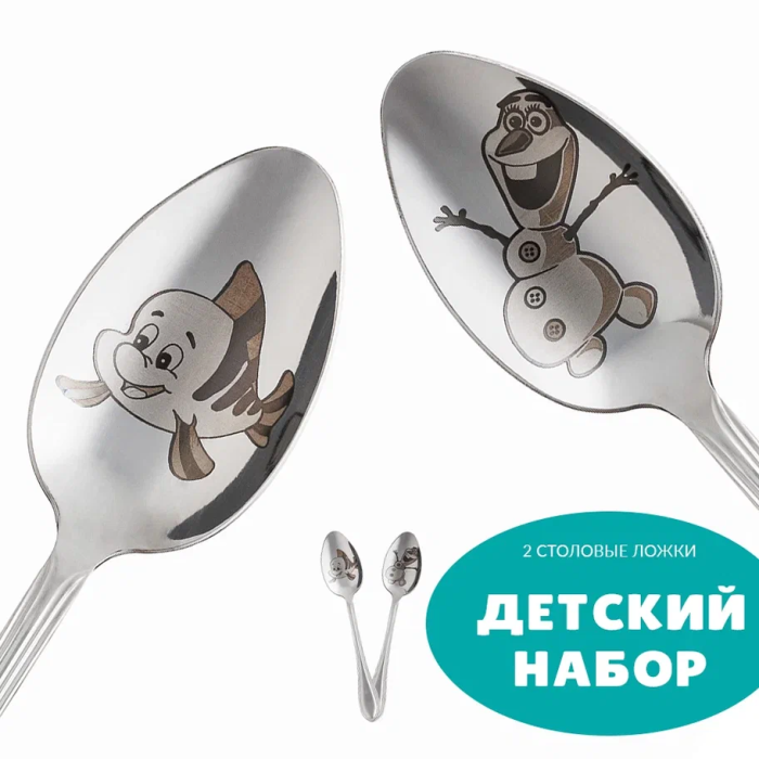 

Daminohome Детская столовая ложка Рыбка и снеговик 2 шт., Детская столовая ложка Рыбка и снеговик 2 шт.