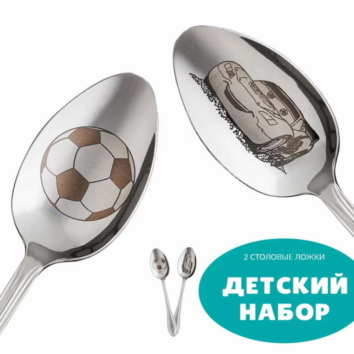 

Daminohome Детская столовая ложка Машинка и мяч 2 шт., Детская столовая ложка Машинка и мяч 2 шт.