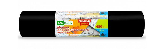 фото Mirpack мешки стройка для строительного мусора 480 литров 5 шт.