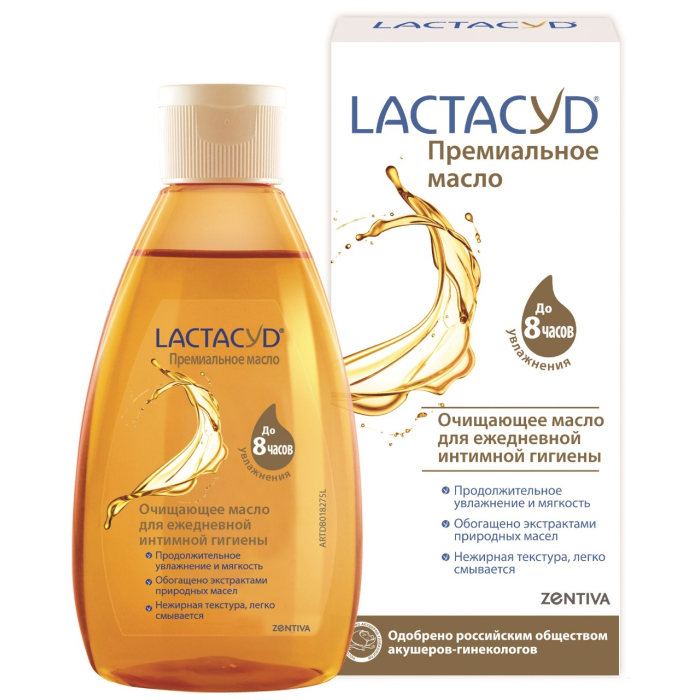 фото Lactacyd очищающее масло для ежедневной интимной гигиены 200 мл