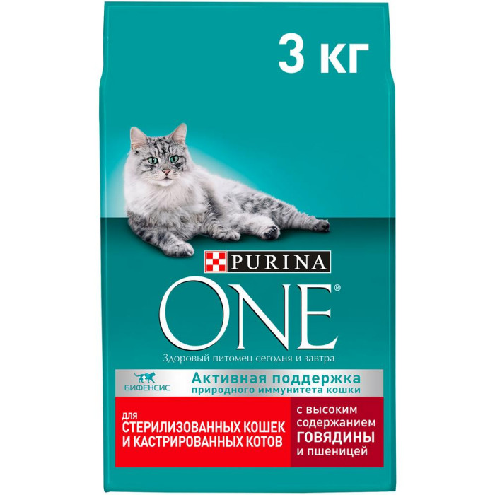 фото Purina one сухой корм для стерилизованных кошек и кастрированных котов говядина и пшеница 3 кг