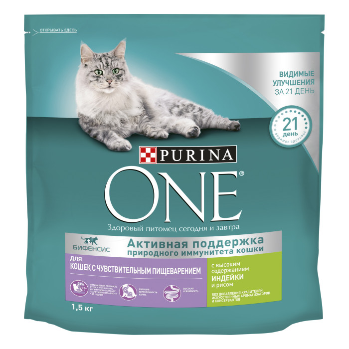 фото Purina one сухой корм для взрослых кошек с чувствительным пищеварением, с индейкой и рисом 1.5 кг