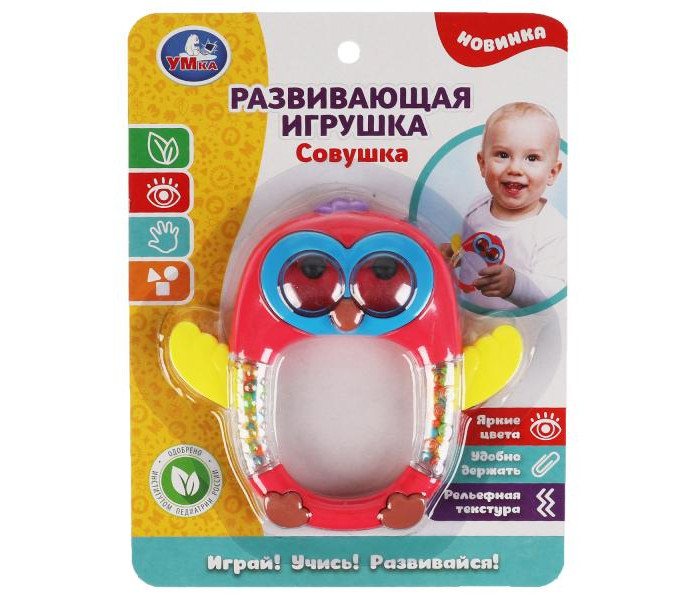 

Погремушка Умка Совушка B2056474-R, Совушка B2056474-R