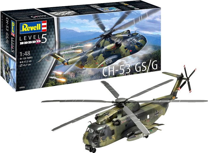 

Revell Тяжёлый транспортный вертолёт CH-53 GSG, Тяжёлый транспортный вертолёт CH-53 GSG