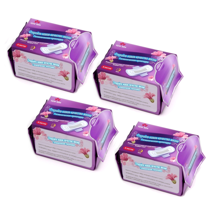 фото Цзе ши женские гигиенические прокладки анионовые ночные 8 шт. 4 упаковки