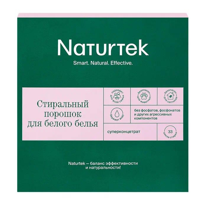 Naturtek Концентрированный порошок для стирки белого белья 1 кг