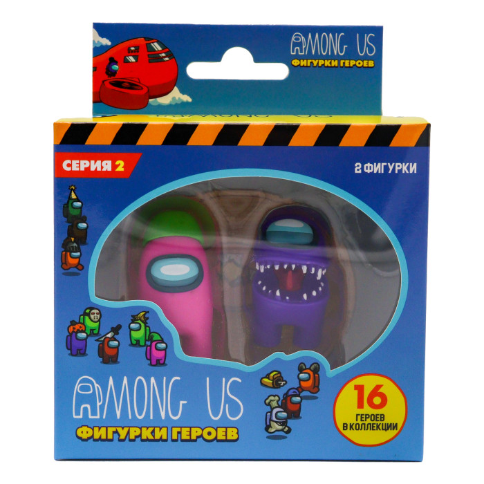 

Among Us Игровой набор Фигурки розовый и предатель серия 2, Игровой набор Фигурки розовый и предатель серия 2