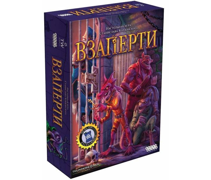 фото Hobby world настольная игра взаперти