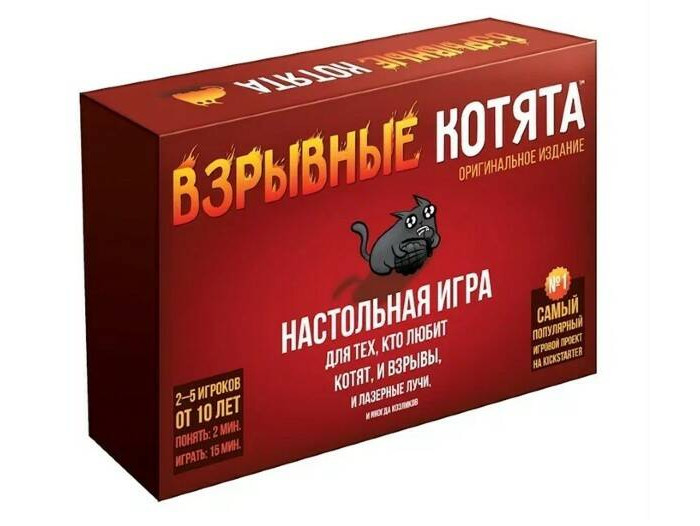 фото Hobby world настольная игра взрывные котята