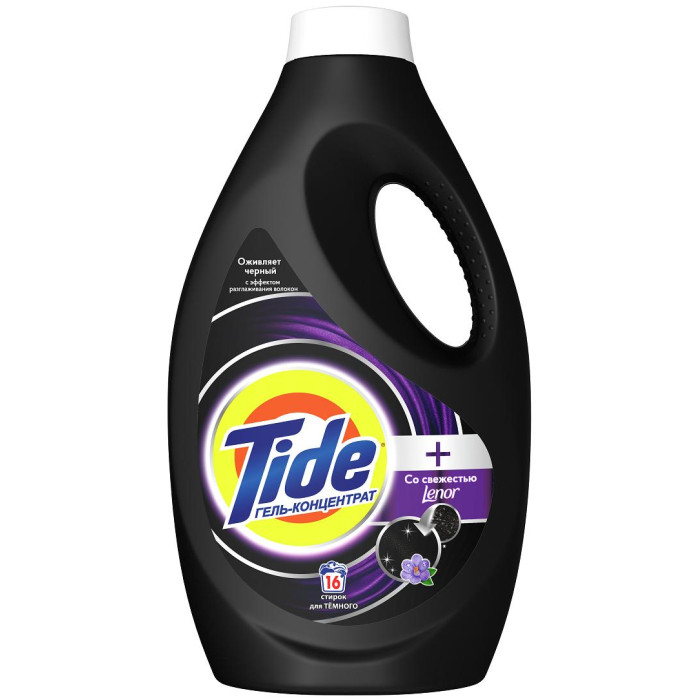 Tide Гель-концентрат для темных вещей со свежестью Lenor 1 л