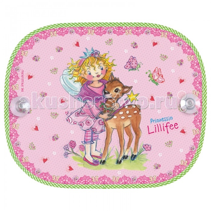 Аксессуары для автомобиля Spiegelburg Солнцезащитные шторки Prinzessin Lillifee 25304 шторки