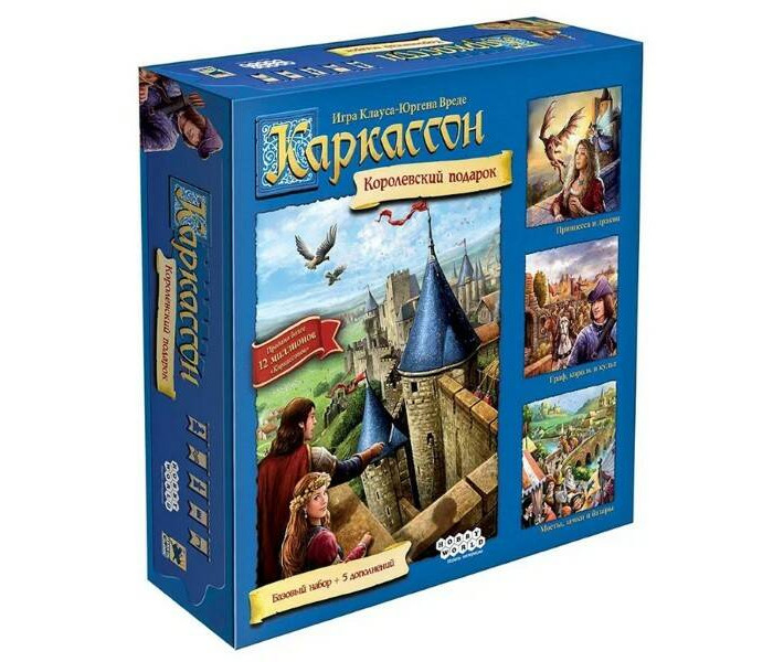 фото Hobby world настольная игра каркассон королевский подарок 198864