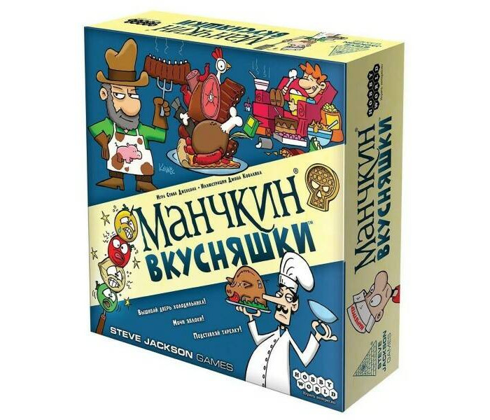 фото Hobby world настольная игра манчкин вкусняшки