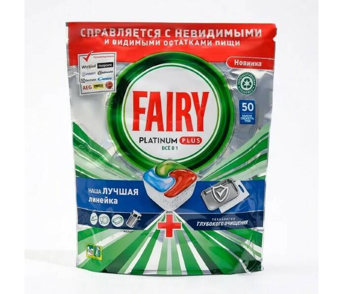 Fairy Капсулы для посудомоечной машины Platinum Plus All in 1 Свежесть трав 50 шт.