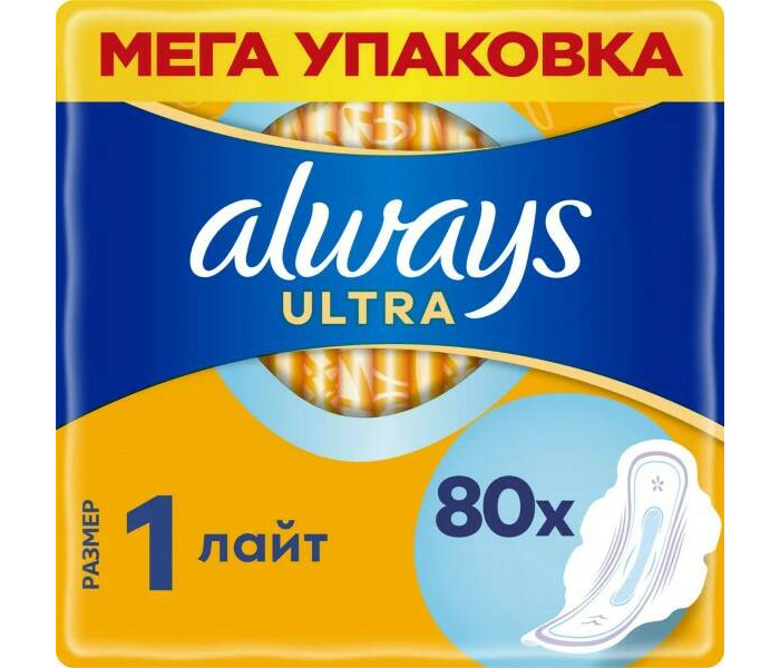 

Always Женские гигиенические Прокладки с крылышками Ultra Лайт размер 1 80 шт., Женские гигиенические Прокладки с крылышками Ultra Лайт размер 1 80 шт.