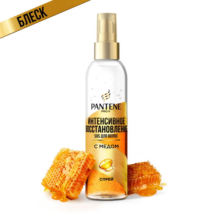 Pantene Pro-V Спрей для волос Интенсивное восстановление 150 мл