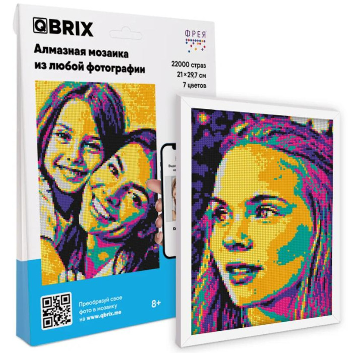 Qbrix Алмазная фотомозаика Pop-Art