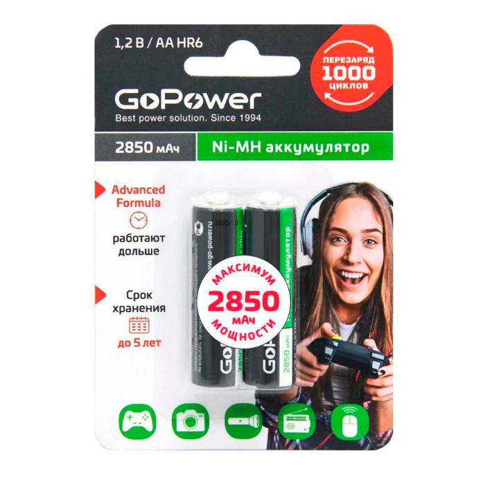GoPower Аккумуляторная батарейка HR6 AA NI-MH 2850mAh 2 шт.