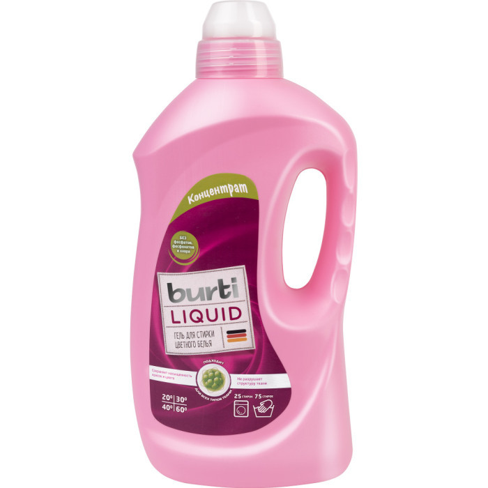 Burti Liquid Средство синтетическое жидкое для цветного и тонкого белья 1.45 л 2 шт.