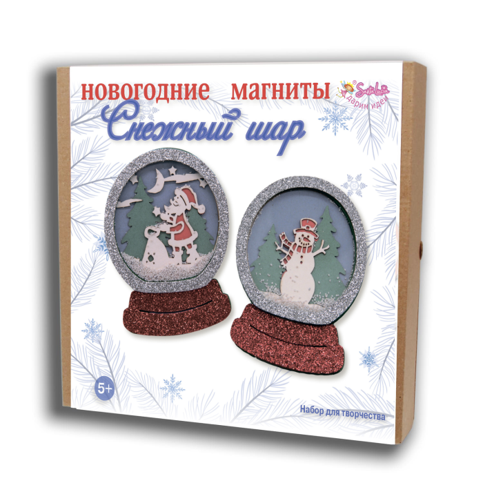 фото Санта лючия набор для творчества новогодние магниты снежный шар