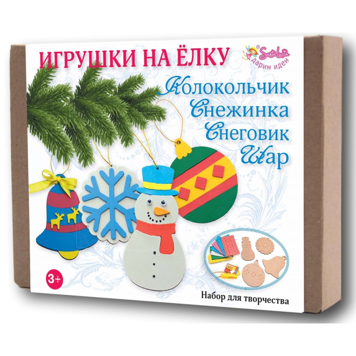 фото Санта лючия набор для творчества игрушки на елку 4 шт.