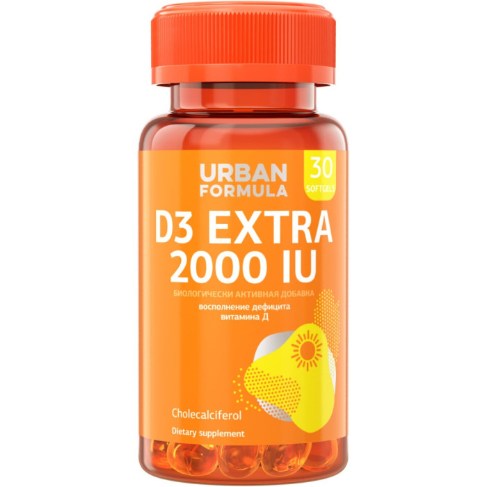 Urban Formula Витамин Д3 2000 МЕ 30 капсул