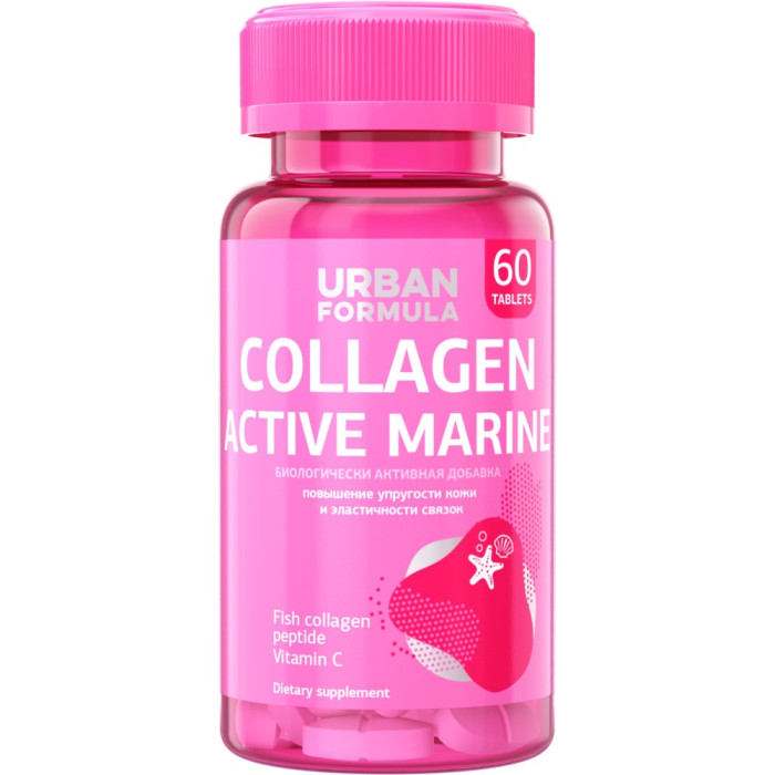 фото Urban formula морской коллаген с витамином c collagen active marine 60 таблеток