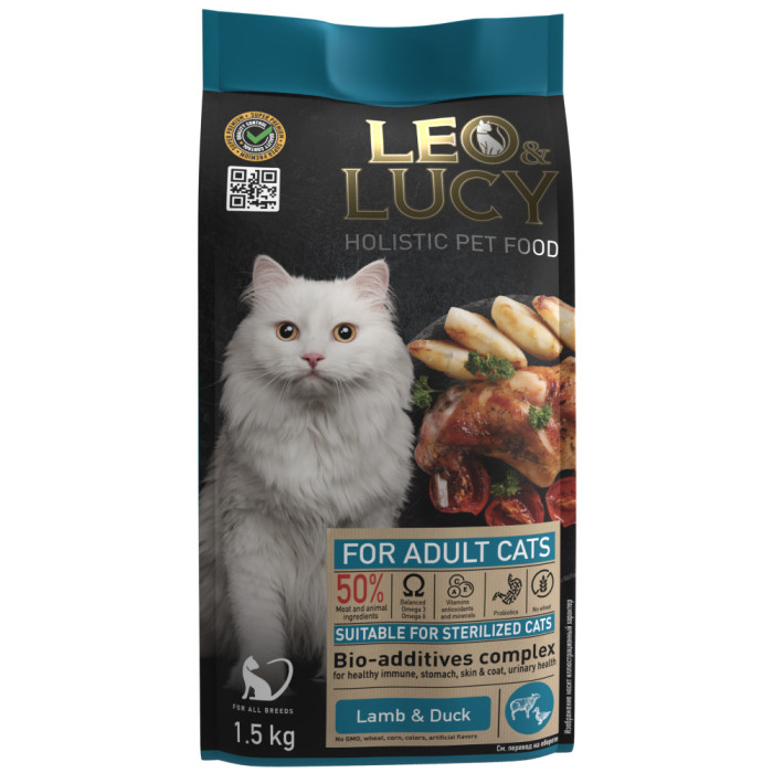 

Leo&Lucy Сухой корм для взрослых кошек с ягненком, уткой и биодобавками 1.5 кг, Сухой корм для взрослых кошек с ягненком, уткой и биодобавками 1.5 кг